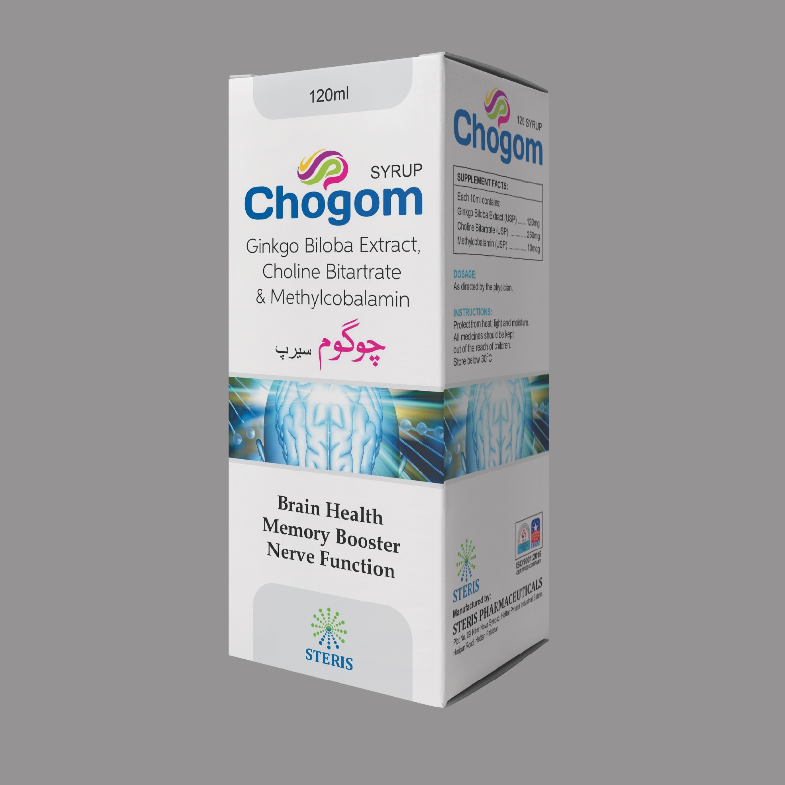 Chogom Syrup